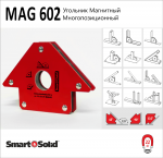 MAG 602