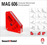 MAG 606